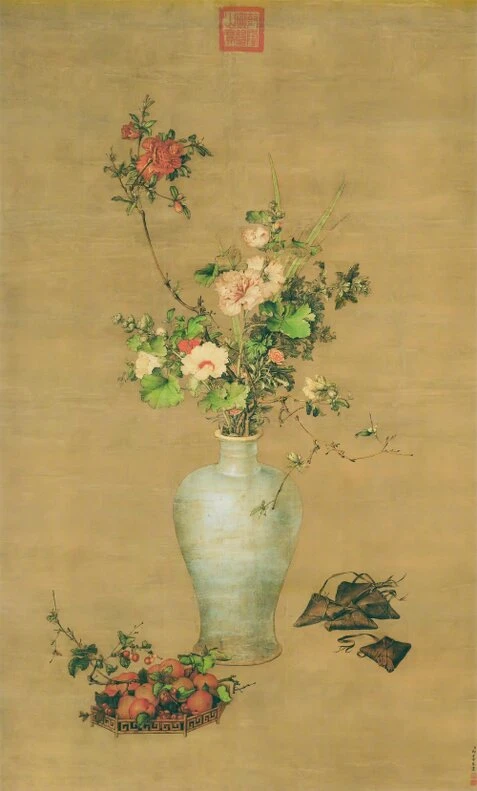 Dipinto della Festa di Duanwu di Giuseppe Castiglione